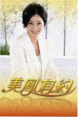 艾克斯奥特曼剧场版删减片段考封面